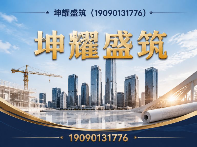 焉耆回族自治县新疆膜结构工程展示图
